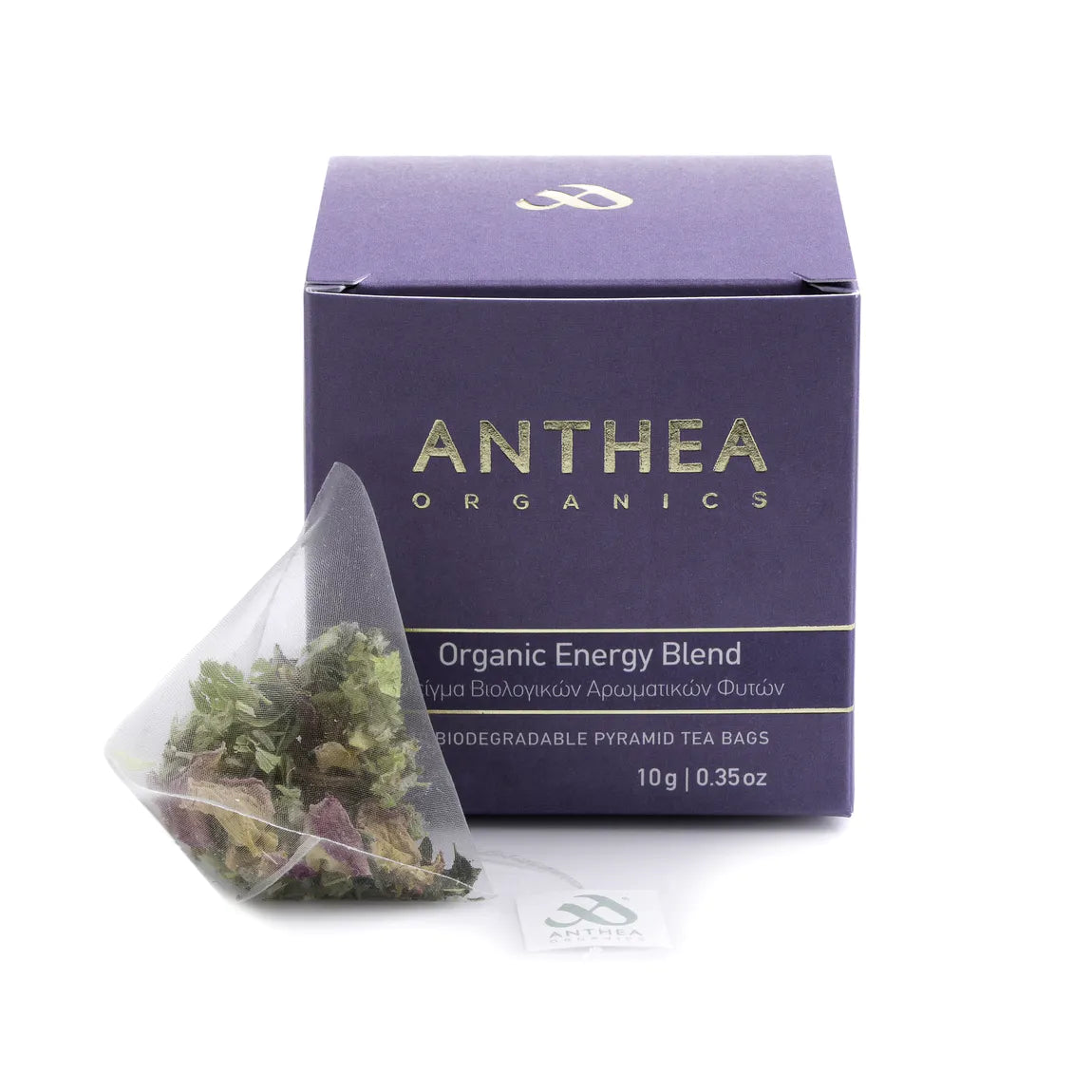 Infusion Énergie & Immunité - ANTHEA - PBS - Naturopathie & Zéro déchet