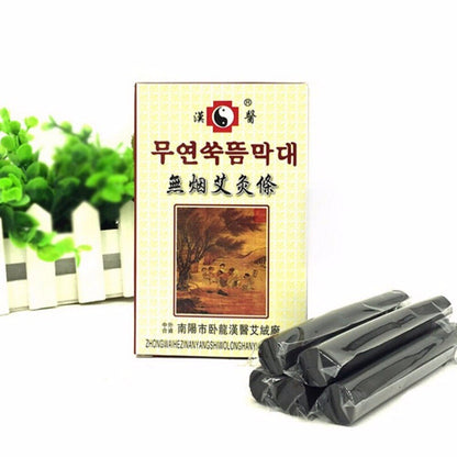 Baton, batonnet de moxa. Lot, boite de 10 moxa pour moxibustion, moxa charbon d'armoise pure. Boite vue de devant  Modifier le texte alternatif